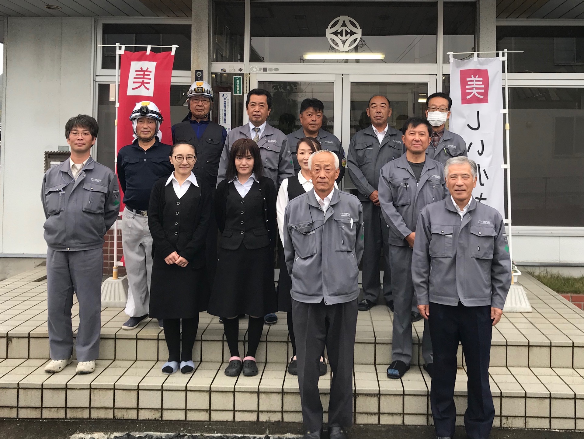 お客様のご要望をお聞かせ下さい!のイメージ