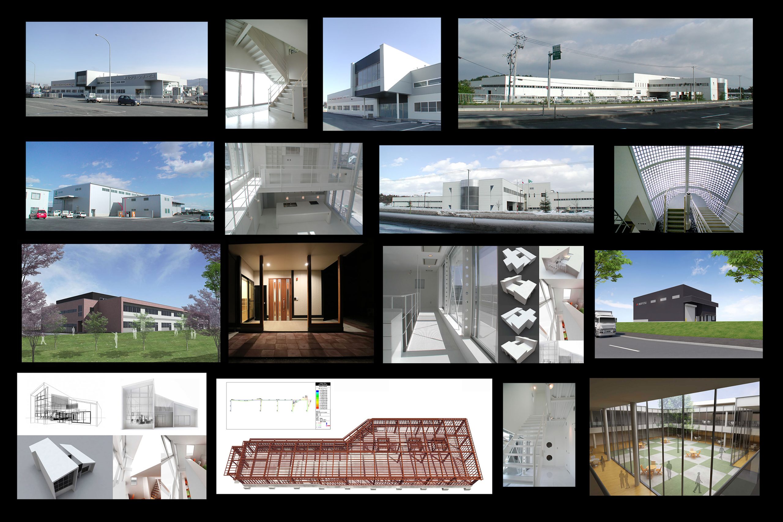 一級建築士事務所村上設計研究所のスライドイメージ7枚目