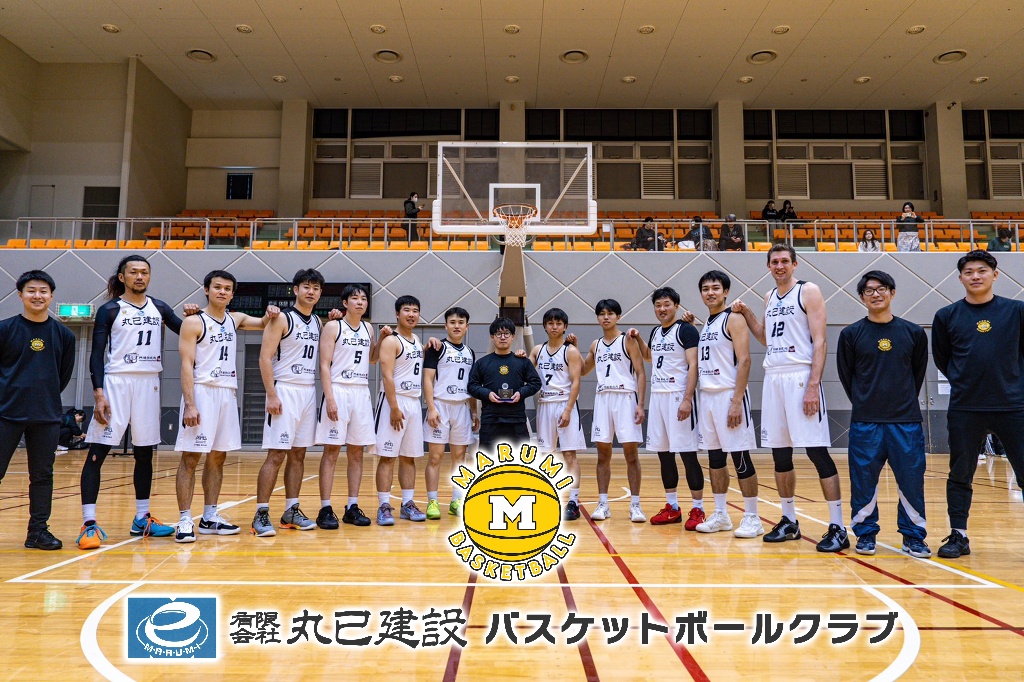 家づくりもバスケもチームプレーが第一!のイメージ